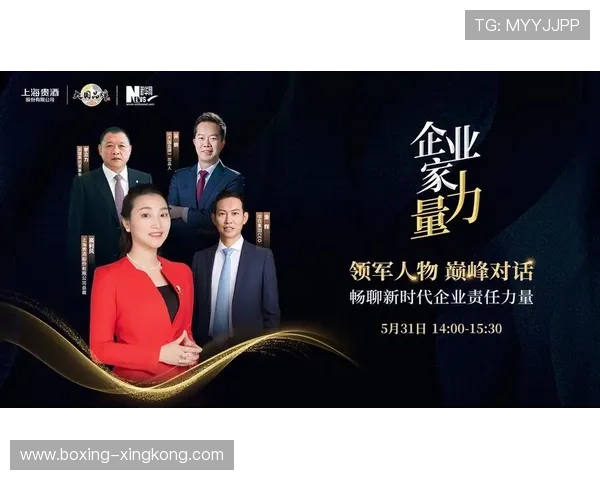 中国足球球星们的暖心瞬间 用行动诠释爱与责任的力量