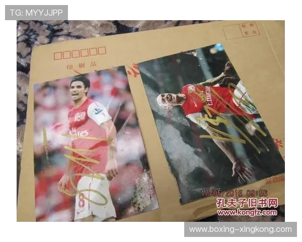 足球球星签名多少钱一个 如何评估签名价值与市场行情